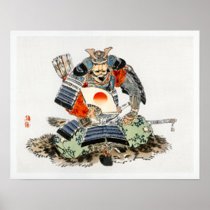 Affiche Kōno Bairei Samurai