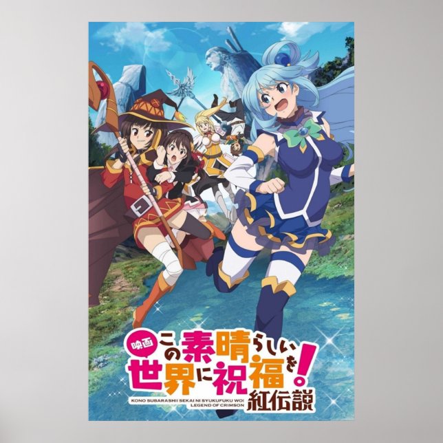 Affiche Konosuba Légende de Crimson (Devant)