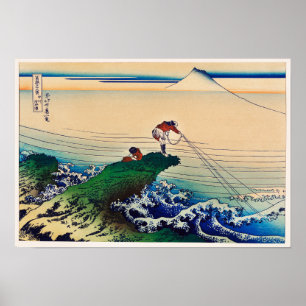 Affiche Koshu Kajikazawa par Katsushika Hokusai
