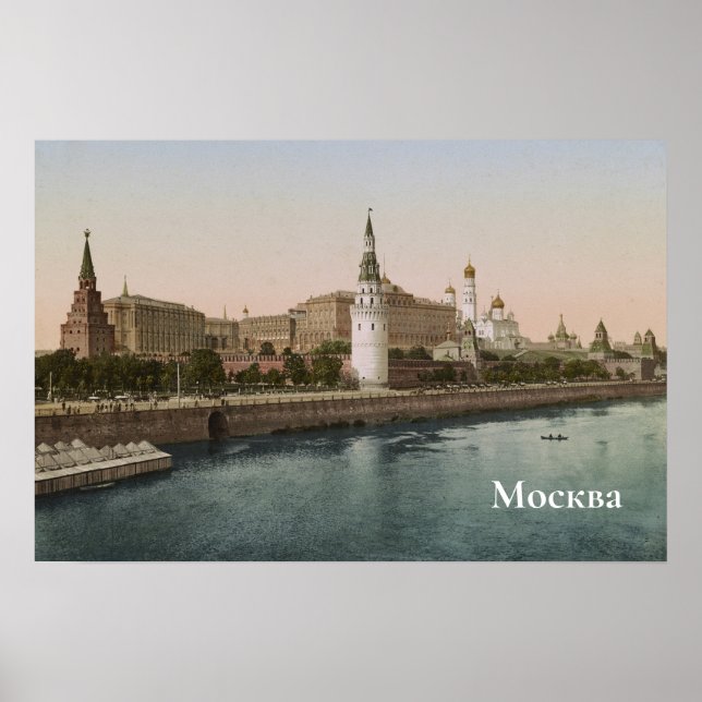 Affiche Kremlin de Moscou au 19ème siècle (Devant)