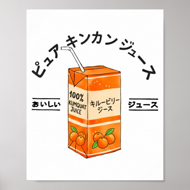 Affiche Kumquat Japanese Fruit Juice Japan Kanji Boys Girl (Devant)