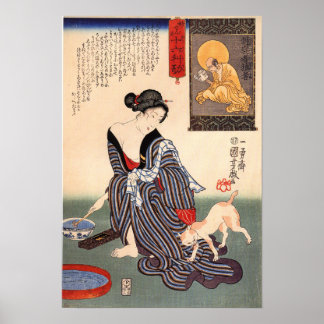 Affiche Kuniyoshi Utagawa, Femmes 21 , 1814 - Utagawa