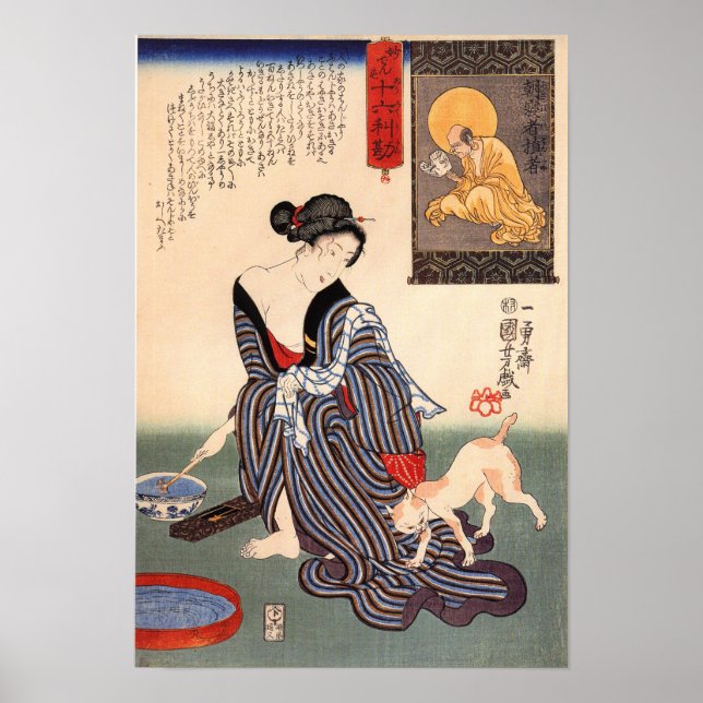 Affiche Kuniyoshi Utagawa, Women 21 , 1814 - Utagawa  (Devant)