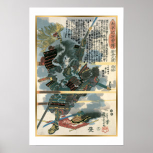 Affiche Kuniyoshi Vintage Japon guerrier combat bataille
