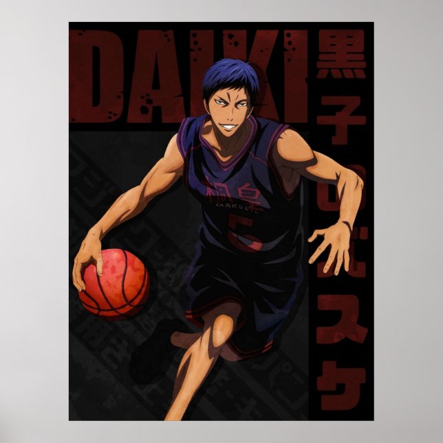 Affiche Kuroko no Basket Aomine Daiki (Devant)