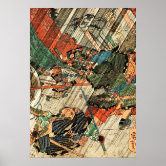 Affiche Kusunoki Masashige à la bataille de Fujiidera