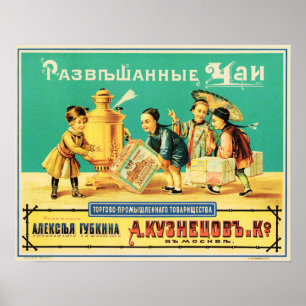 Affiche Kuznezov & Co Chinese Tea Leaf Old Russian Advert