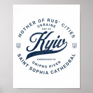Affiche Kyiv Ukraine Rétro