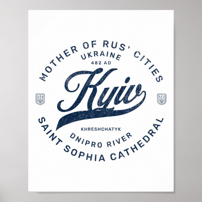 Affiche Kyiv Ukraine Retro  (Devant)