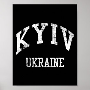 Affiche Kyiv Ukraine Rétro Années 70 Style Sportif Univers