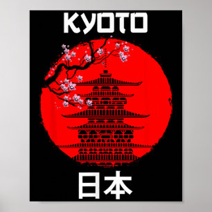 Affiche Kyoto Japon Sakura Tree Temple Tourisme