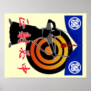 Affiche Kyudo4