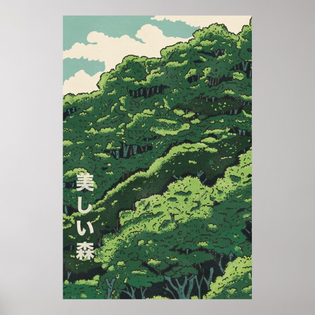 Affiche La belle forêt (Devant)