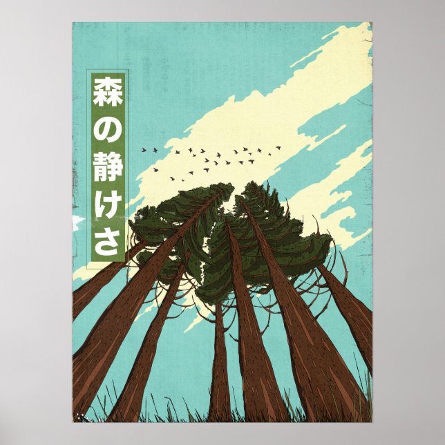 Affiche La Calme De La Forêt (Devant)