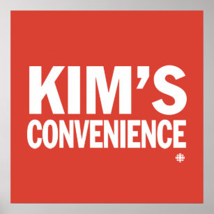 Affiche La convenance de Kim