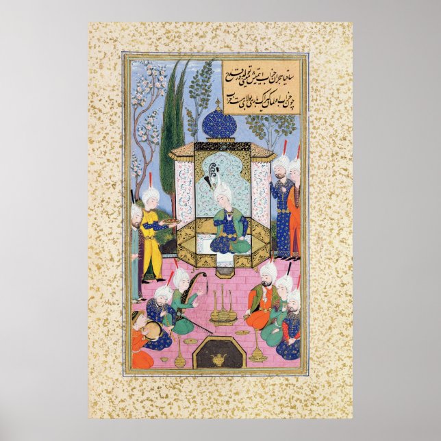 Affiche La Cour du Sultan (Devant)