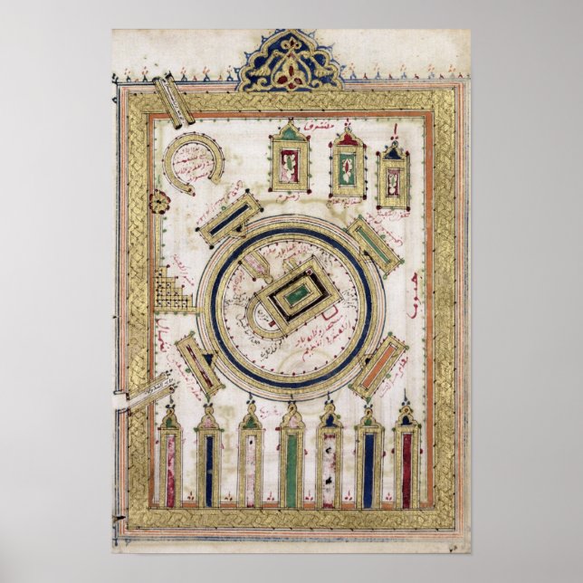 Affiche La Grande Mosquée de La Mecque (Devant)