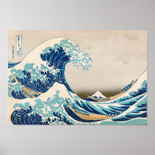 Affiche La Grande Vague à Kanagawa Reproduction originale (Devant)