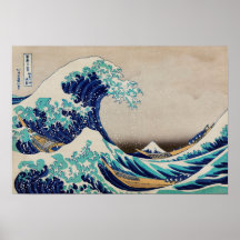 La grande vague au large de Kanagawa Boîtier japon