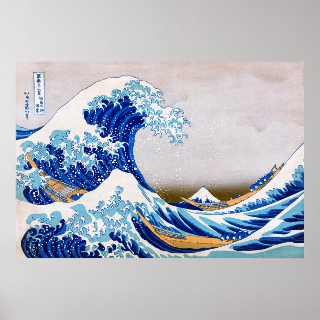 Affiche La Grande Vague au large de Kanagawa, Hokusai (Devant)