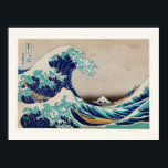 Affiche La Grande vague au large de Kanagawa illustration<br><div class="desc">peinture murale et remix d'affiches de la peinture originale de Katsushika Hokusai; petit poster avec bordure,  choisissez votre taille.</div>
