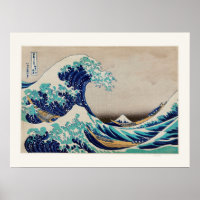 La Grande vague au large de Kanagawa illustration 