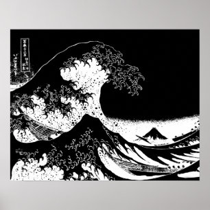 Affiche La Grande Vague au large de Kanagawa Noir et Blanc