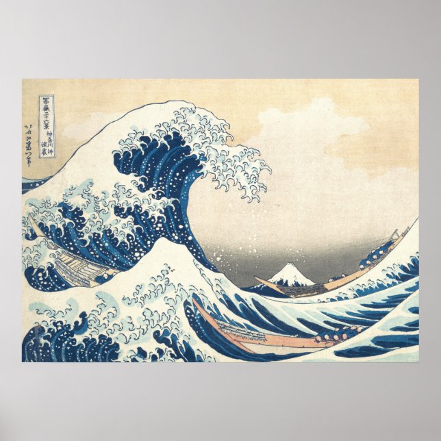 Affiche La Grande Vague de Kanagawa (Devant)