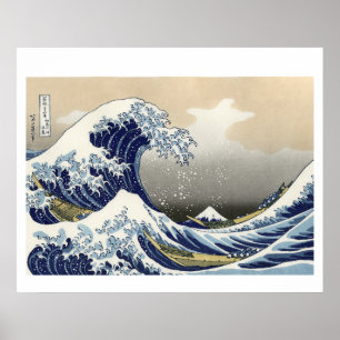 Affiche La Grande Vague de Kanagawa de Hokusai (1760-1849)
