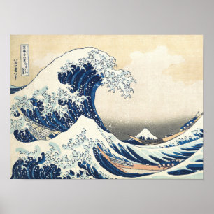 Affiche La Grande vague de l'art japonais Vintage Kanagawa