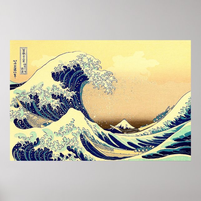 Affiche La Grande Vague Trente-six Vues du Mont Fuji (Devant)