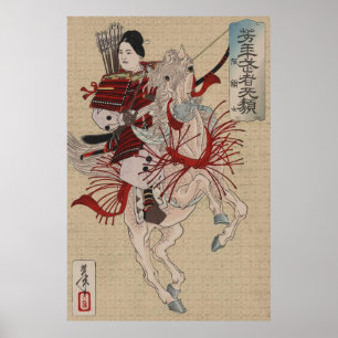Affiche La guerrière samouraï dame Hangaku