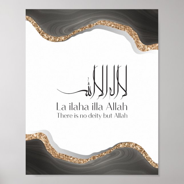 Affiche La ilaha illa-ALLAH Shahada Calligra arabe moderne (Devant)