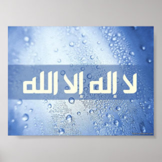Affiche La Ilaha Illallah