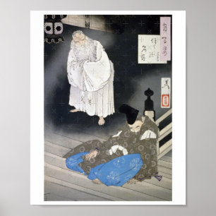 Affiche La Lune sur Sumiyoshi - Tsukioka Yooshi Autocollan