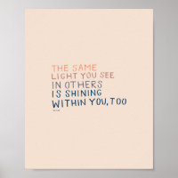 La Même Lumière - Citation Encourageante Inspirant