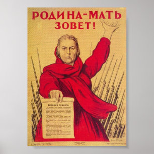 Affiche La mère patrie appelle l'affiche de propagande de