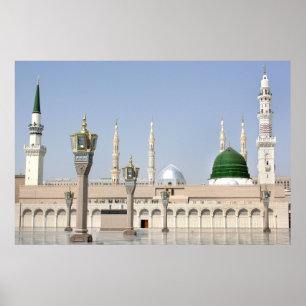 Affiche La mosquée du prophète (Al-Masjid an-Nabawi)