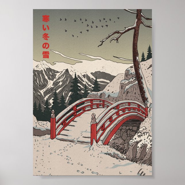 Affiche La neige froide de l'hiver (Devant)