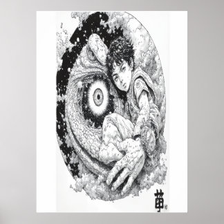 Affiche La Porte des Étoiles