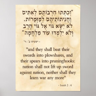 Affiche La prophétie terminale d'Isaïe en hébreu et en ang