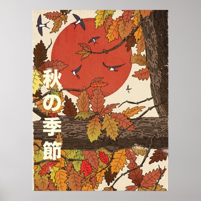 Affiche La Saison D'Automne (Devant)