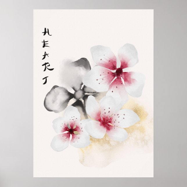 Affiche La série Okinawa Design 13  (Devant)