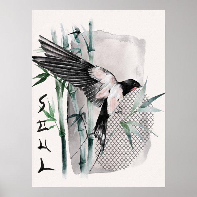 Affiche La série Okinawa Design 14  (Devant)