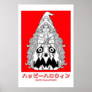 Affiche La sorcière et son Citrouille