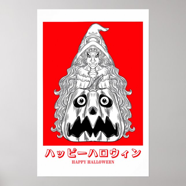 Affiche La sorcière et son Citrouille (Devant)