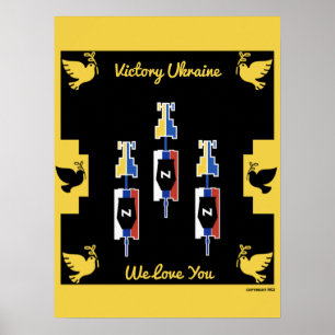 Affiche La victoire de l'Ukraine