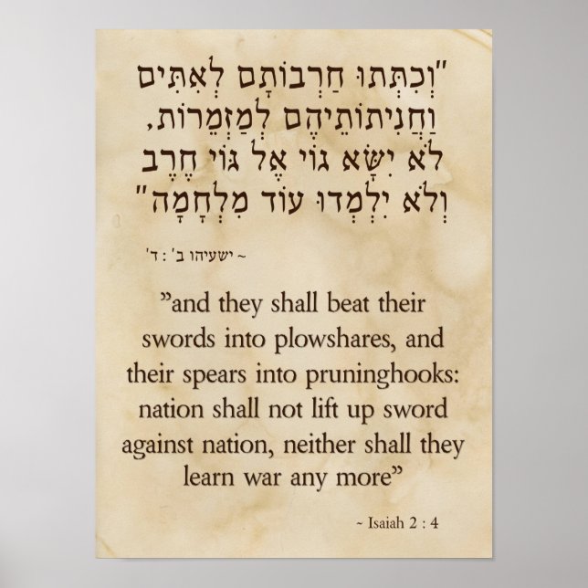 Affiche La vision des épées à fleurs d'Isaïe (Devant)