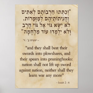 Affiche La vision des mots-à-fleurs d'Isaïe