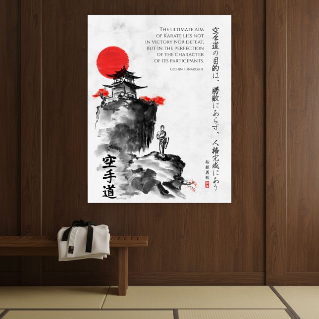 Affiche La Voie du Karaté - Sagesse de Gichin Funakoshi (Créateur téléchargé)